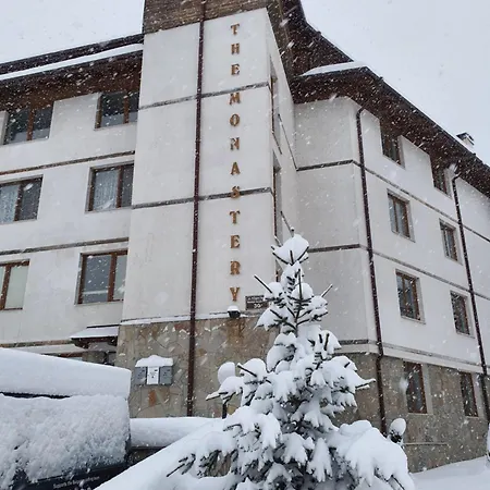 Koko's 2 Apartamento Bansko