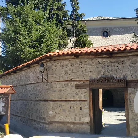 Koko's 2 Apartamento